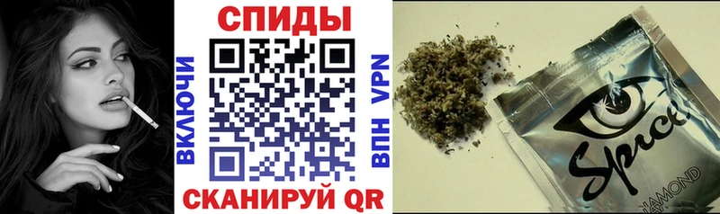 Бутират 99%  маркетплейс какой сайт  Корсаков 