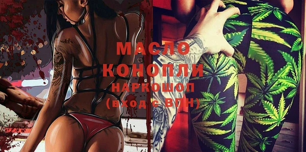 мескалин Баксан