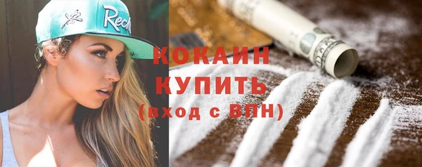 мескалин Баксан