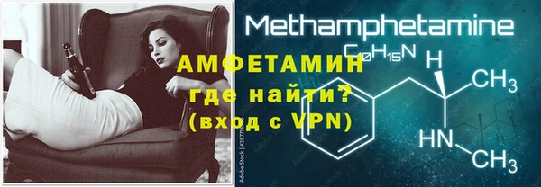 MESCALINE Балабаново