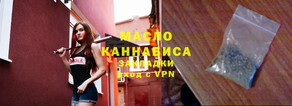 мескалин Баксан