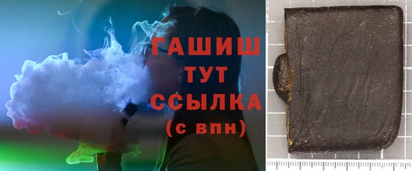 мескалин Баксан