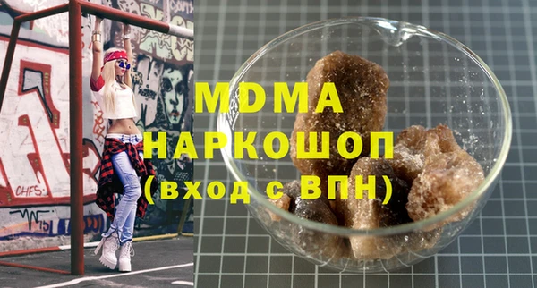 мескалин Баксан