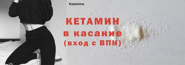 кокаин перу Семилуки