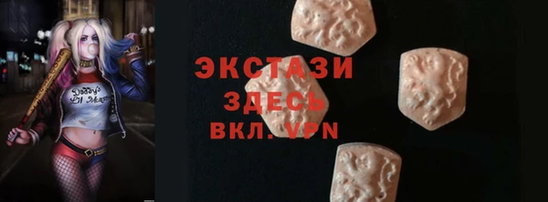 мескалин Баксан