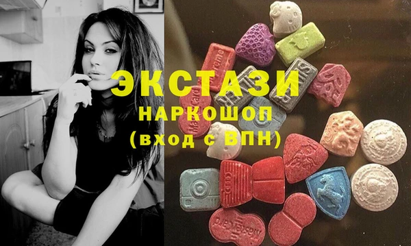 мескалин Баксан