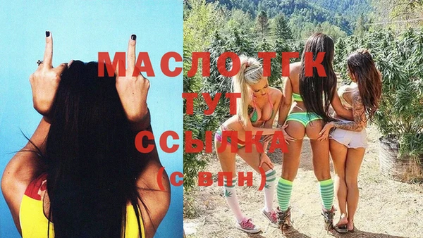 мескалин Баксан