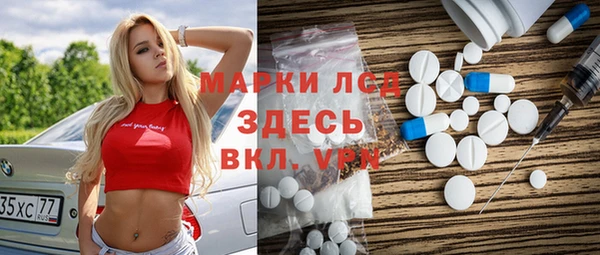 хмурый Семёнов