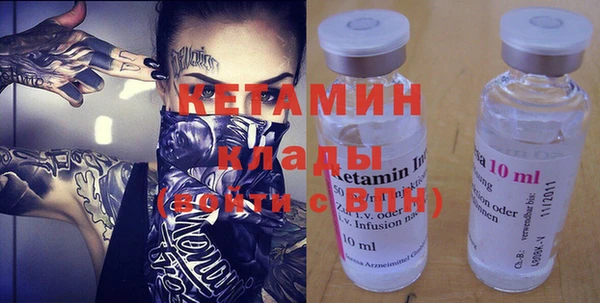 MESCALINE Балабаново