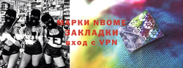 apvp Семикаракорск