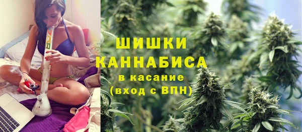 MESCALINE Балабаново
