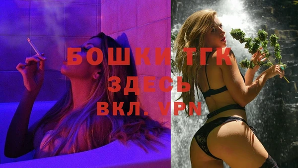MESCALINE Балабаново