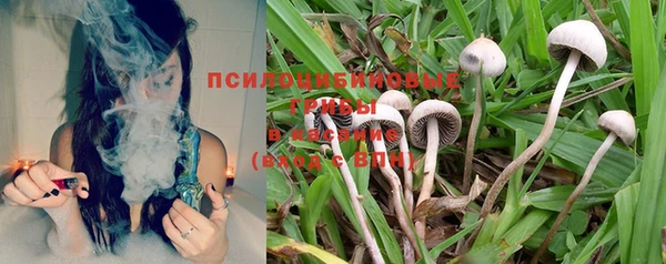 MESCALINE Балабаново