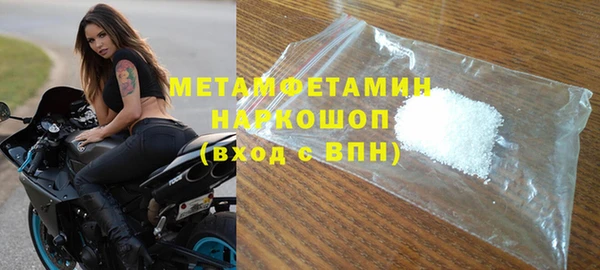мескалин Баксан