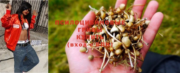 MESCALINE Балабаново