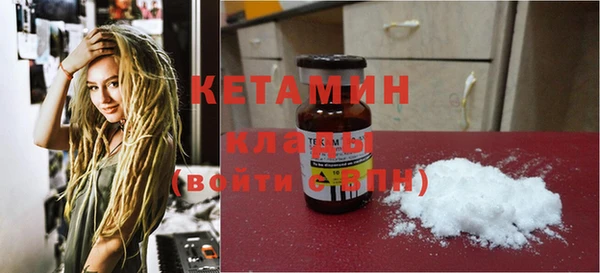 мескалин Баксан