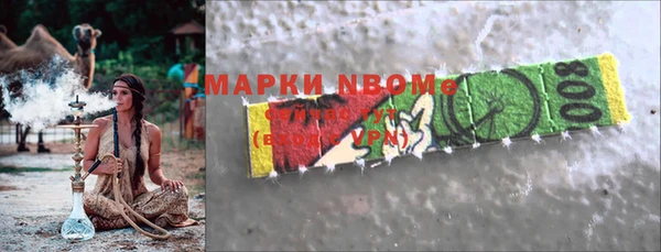 MESCALINE Балабаново