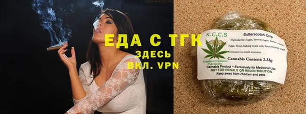 мескалин Баксан
