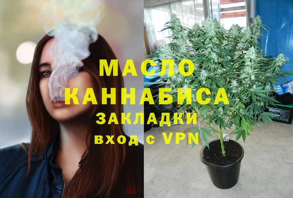 кокаин перу Семилуки