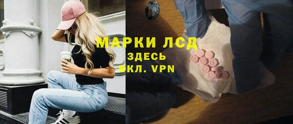 мескалин Баксан