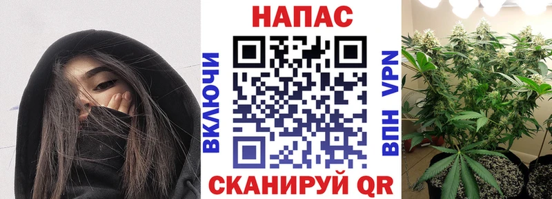 где продают наркотики  Корсаков  Каннабис OG Kush 